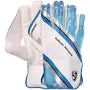 SG RSD Xtreme Cricket Wicket Keeper Gloves - Magnus Cricket